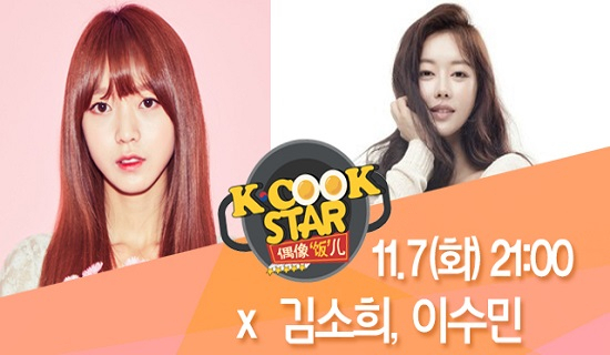 사진. 해요TV