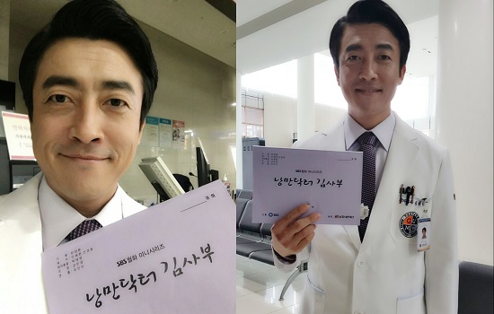 사진. 엘리펀엔터테인먼트
