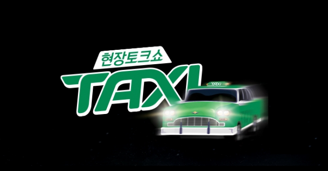 사진출처-