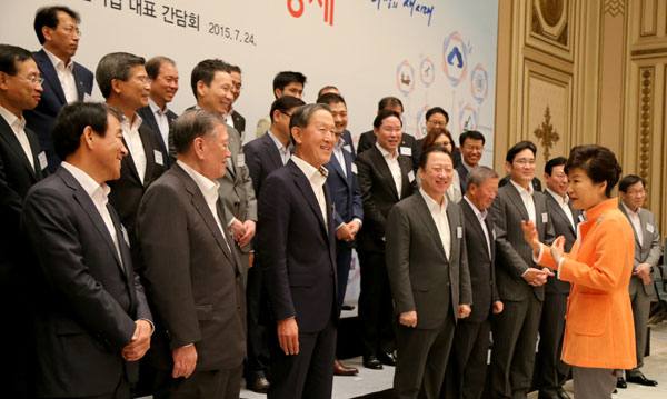 박근혜 대통령은 지난해 7월 24일 청와대에서 열린 