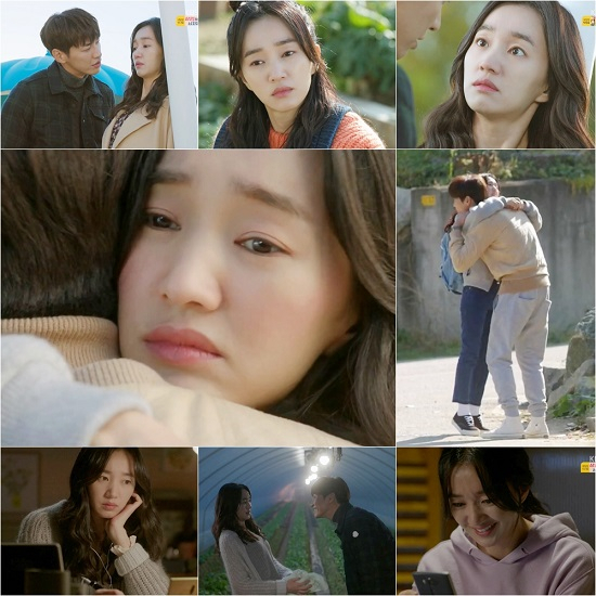 사진. KBS2 