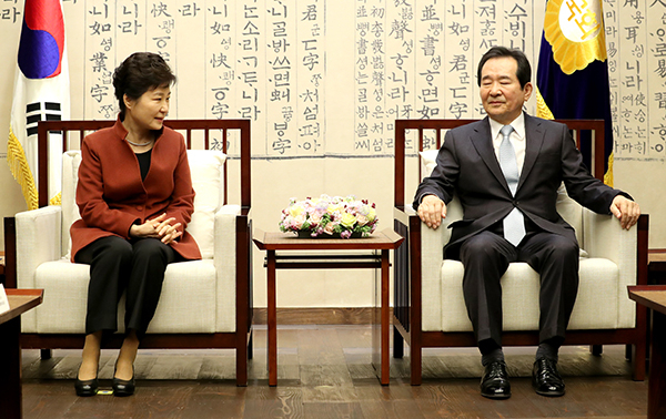 박근혜 대통령이 8일 오전 