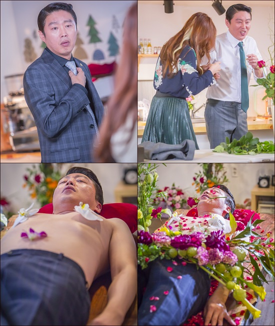 사진 = 드라마 하우스