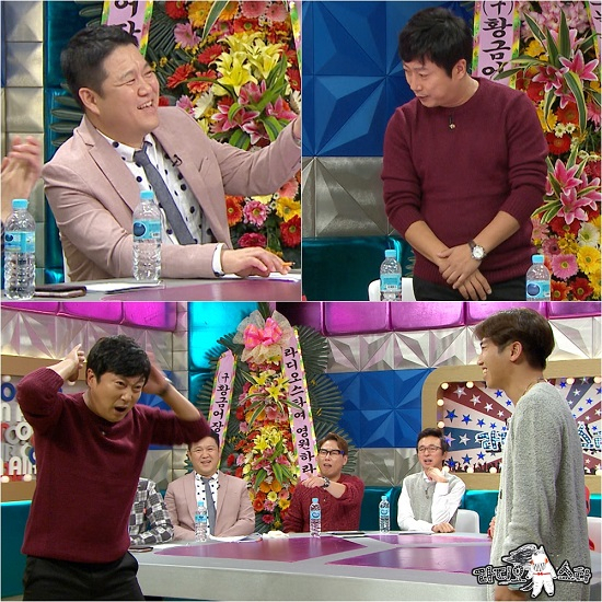 사진. MBC 