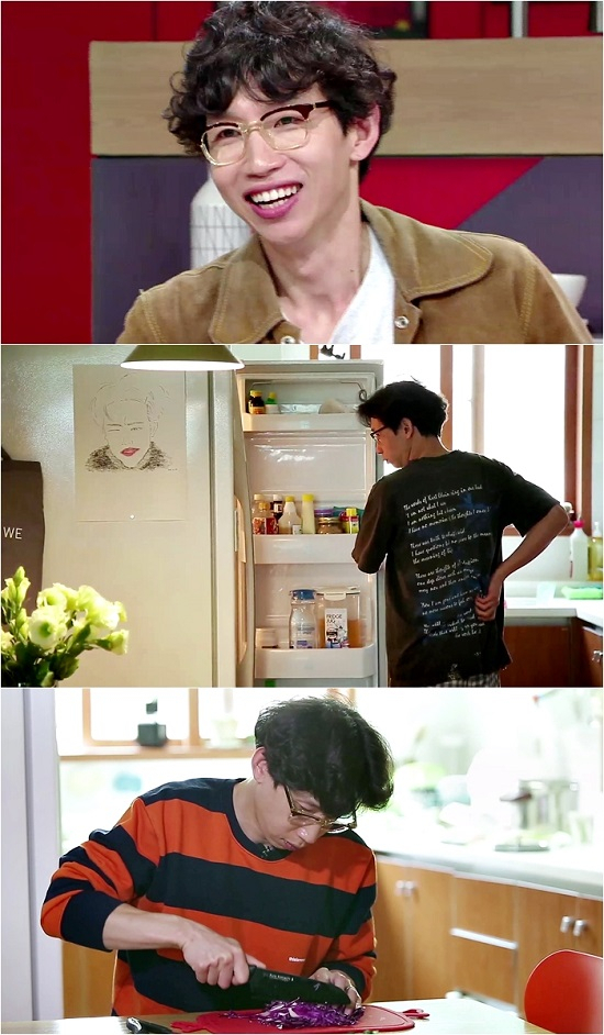 사진. KBS 2TV 