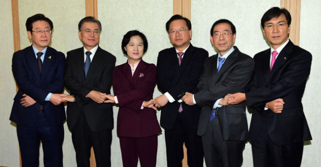 8일 오전 서울 여의도의 한 식당에서 열린 더불어민주당 추미애 대표와 대선 예비주자의 