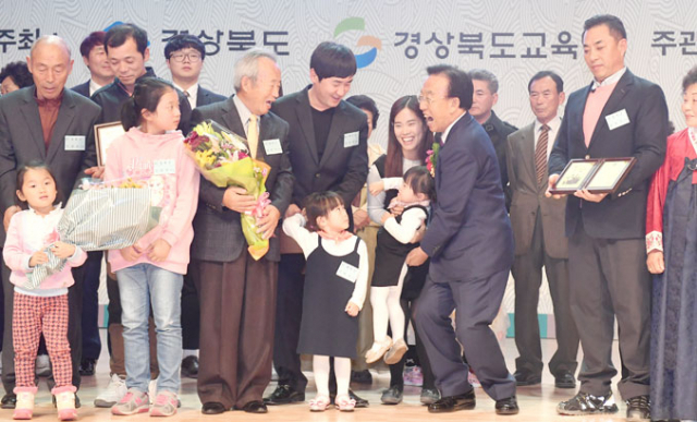 경상북도는 8일 오후 경북도청 동락관에서 