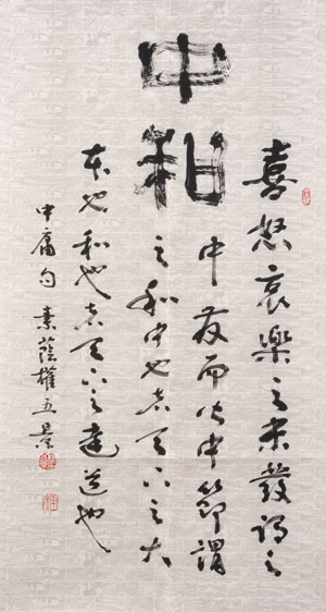 권오경 작 