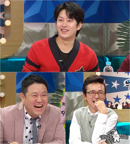 사진. MBC 