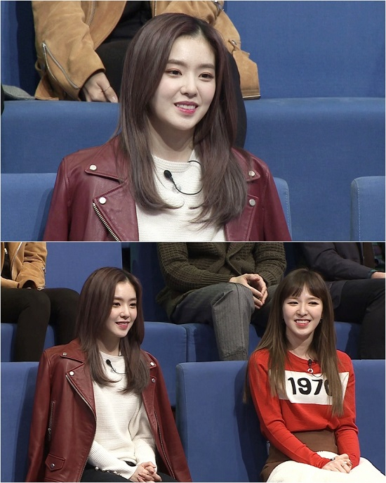 사진. KBS 2TV 