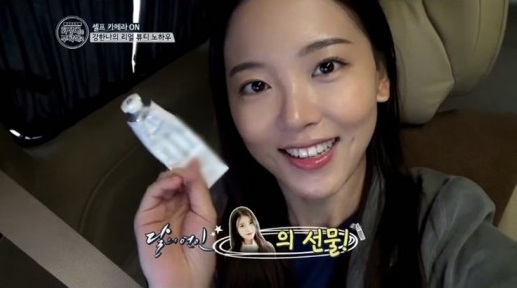사진. 패션앤