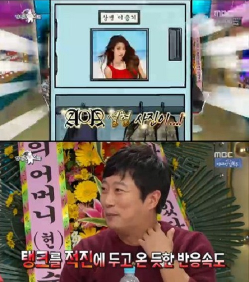 사진. 
