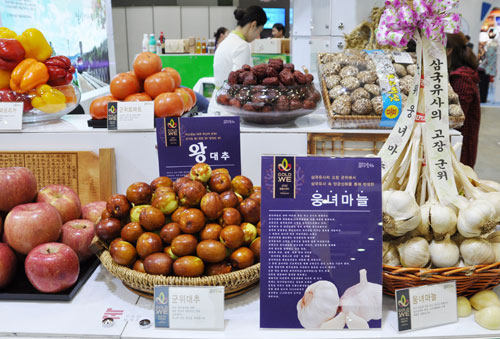지난달 27일 대구 엑스코에서 열린 