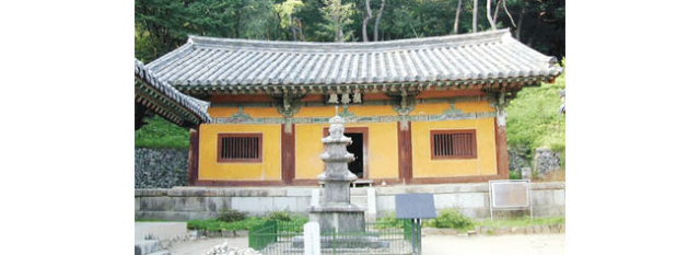 국보 제15호 봉정사 극락전. (안동시 제공)