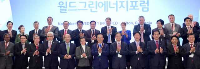 9일 열린 월드그린에너지포럼에서 경북도는 영국 정부와 울릉도 자율주행차 도입을 위한 업무협약을 체결해 눈길을 끌었다. 경북도 제공