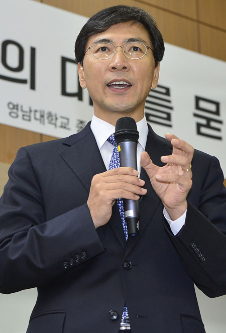 9일 영남대학교를 찾은 안희정 충남도지사가 