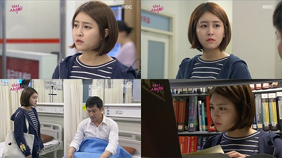 사진. MBC 