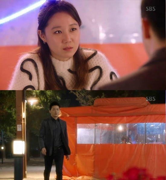 사진. SBS 