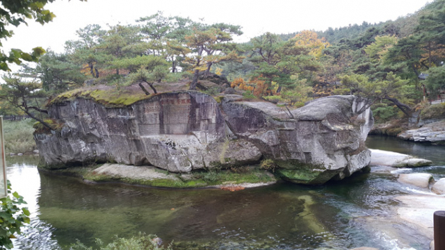 우거진 노송과 옥빛 맑은 물, 신선이 놀았을 듯한 그림 같은 정자가 어우러진 명승 제53호 수승대.