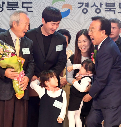 경상북도는 8일 경북도청 동락관에서 
