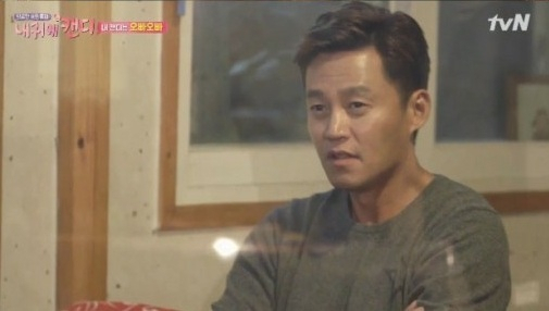 사진출처-tvN \