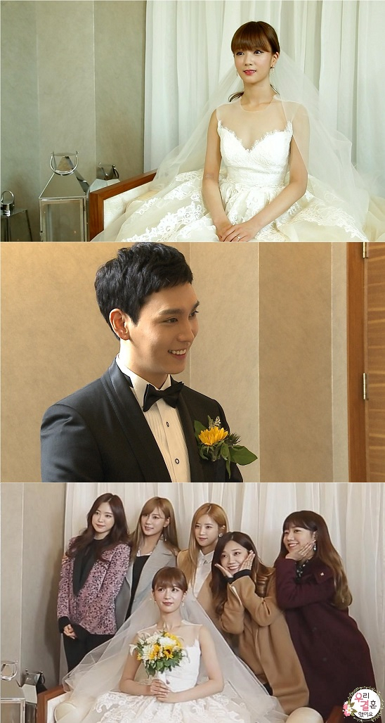 사진. MBC 