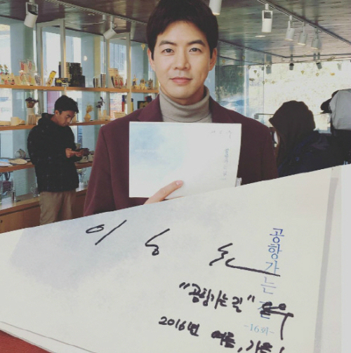 사진. 제이와이드 컴퍼니 인스타그램