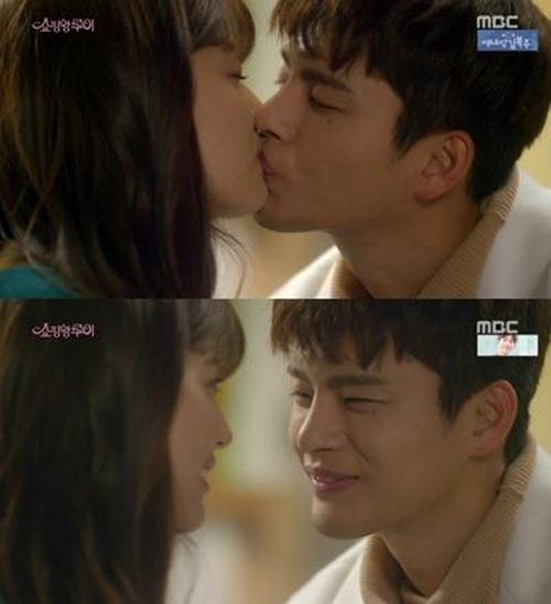 사진. MBC 