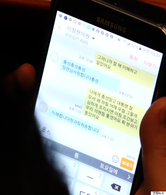 사진출처-연합뉴스 제공