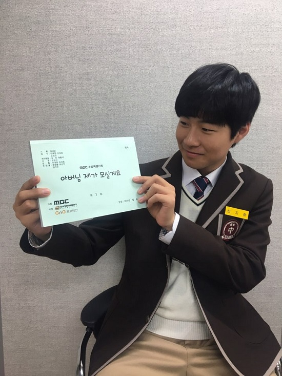 사진. 와이팀컴퍼니