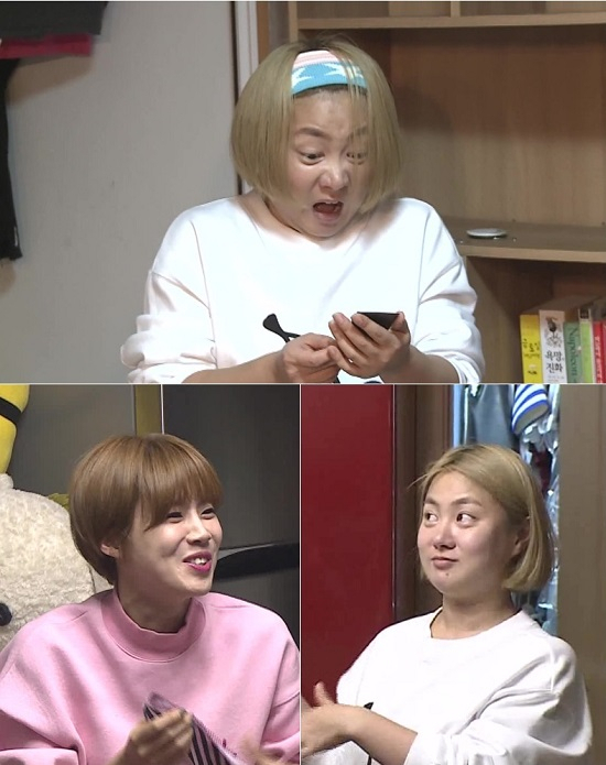 사진. MBC 