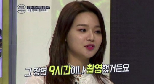 사진. 패션앤