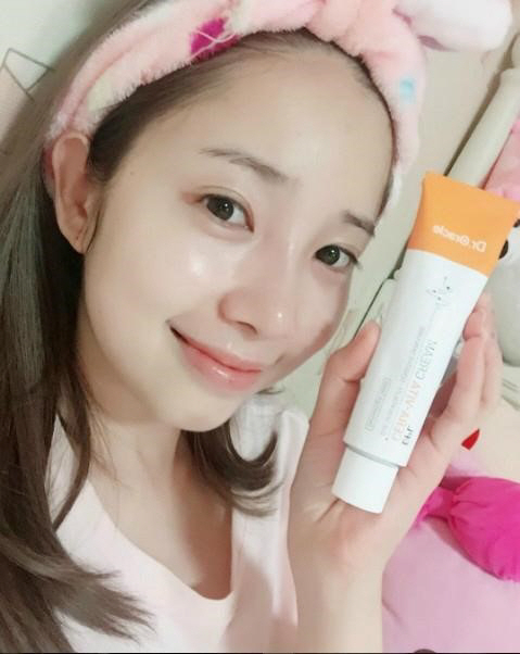 사진. 윤채경 인스타그램