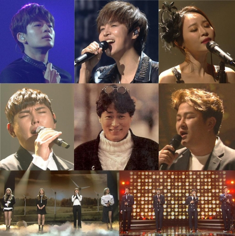 사진. KBS 2TV 