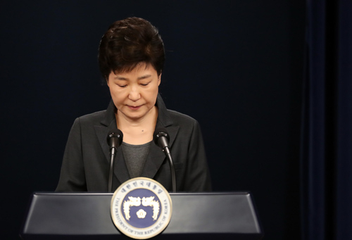 박근혜 대통령이 지난 4일 오전 청와대 춘추관 대브리핑실에서 