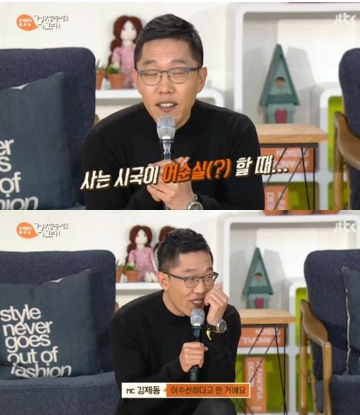 사진출처-