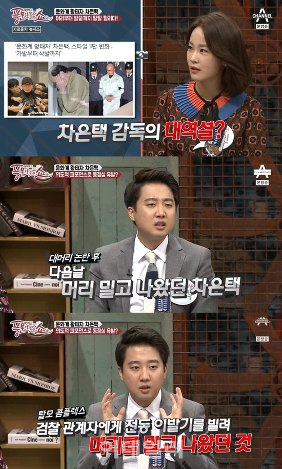 사진출처-