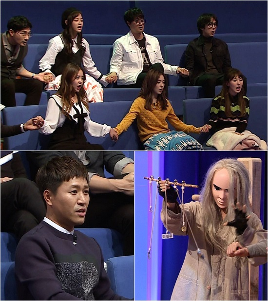 사진. KBS 2TV 