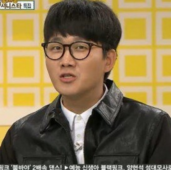 사진. 비디오스타 캡처