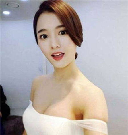사진. 남보라 인스타그램