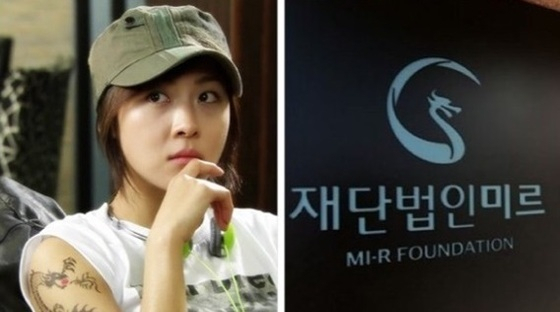 사진. 온라인 커뮤니티
