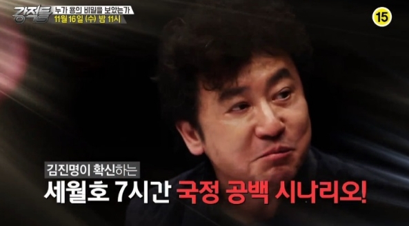 사진출처-