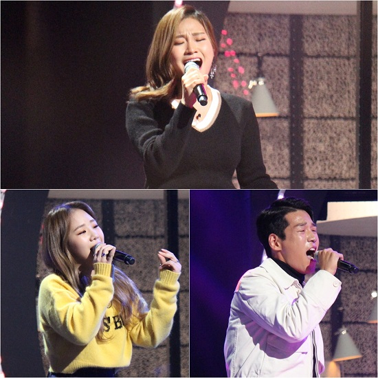 사진. KBS2 