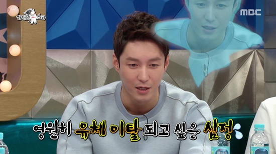 사진. MBC 