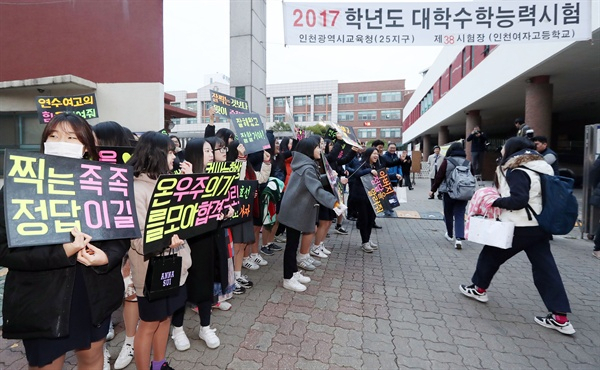 사진출처-연합뉴스 제공
