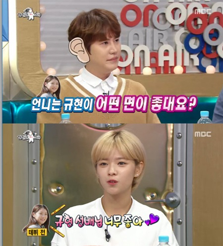 사진. MBC 