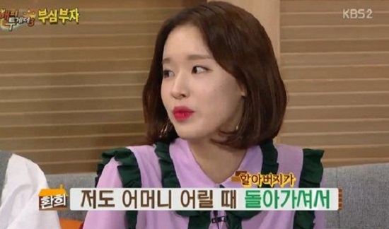 사진. 