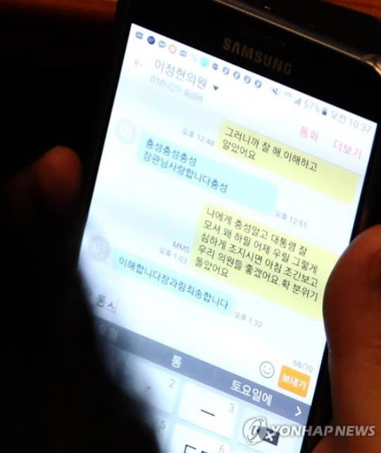 사진출처-연합뉴스 제공