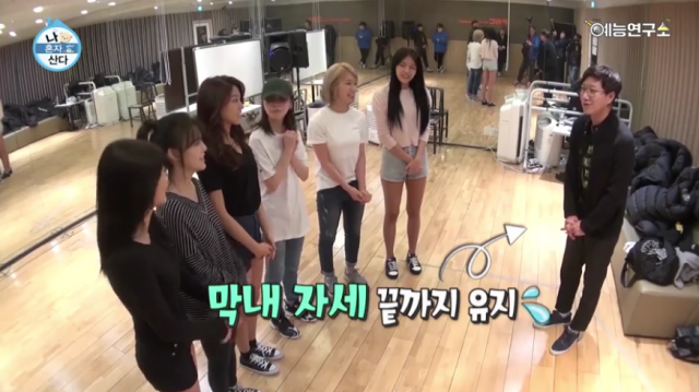 사진출처-MBC 