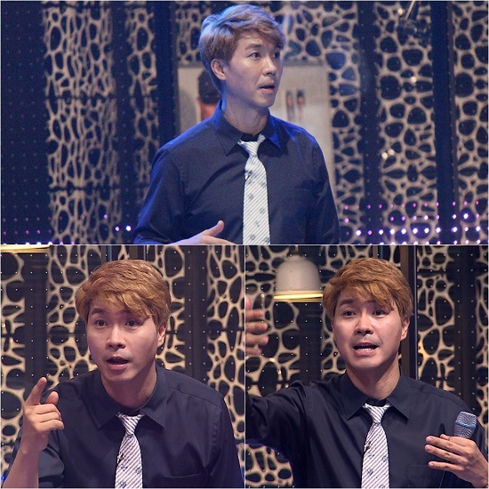 사진. KBS2 